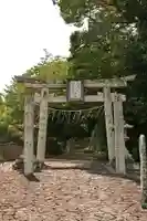 天石門別八倉比売神社(徳島県)