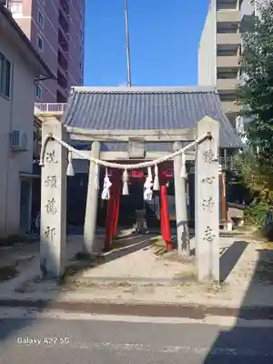 善応寺(広島県)