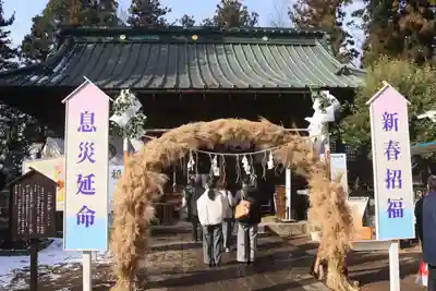 神炊館神社 ⁂奥州須賀川総鎮守⁂の体験その他