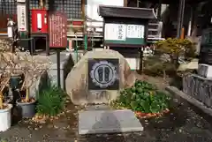 清水寺の建物その他