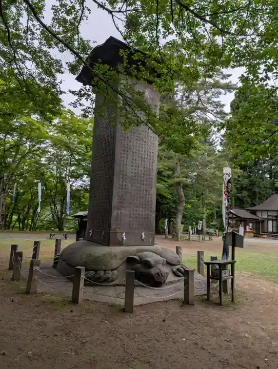 土津神社|こどもと出世の神さま(福島県)