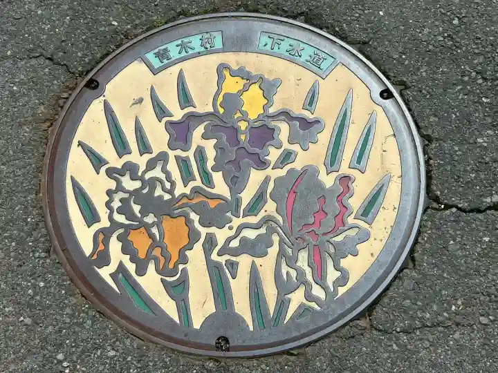 国宝 大法寺の{uncategorized: "未分類", other: "その他", undefined: "問題あり", building: "その他建物", grave: "お墓", sacred_gate: "鳥居", guardian: "狛犬", statue: "像", buddha: "仏像", history: "歴史", nature: "自然", garden: "庭園", animal: "動物", pagoda: "塔", temizu: "手水舎", mountain_gate: "山門・神門", sanctuary: "本殿・本堂", subordinate: "末社・摂社", art: "芸術", scenery: "景色", jizo: "地蔵", ema: "絵馬", goshuin: "御朱印", omikuji: "おみくじ", items: "授与品その他", amulet: "お守り", goshuincho: "御朱印帳", eats: "食事", festival: "お祭り", votive_dance: "神楽", shichigosan: "七五三参", wedding: "結婚式", experience: "体験その他", initially: "初詣", around: "周辺", anti_infection: "感染症対策"}