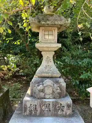 北野天満宮(京都府)