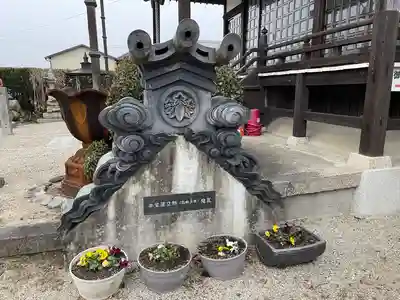 正藏院崇恩寺(三重県)