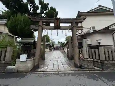 熊野大神宮(大阪府)