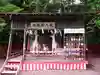三河ゑびす神社(愛知県)