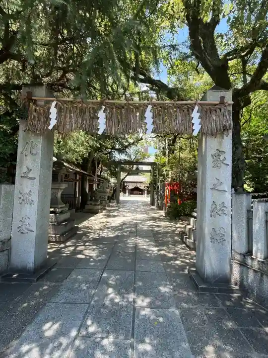 空鞘稲生神社(広島県)