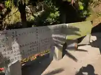 貴布禰神社のその他建物