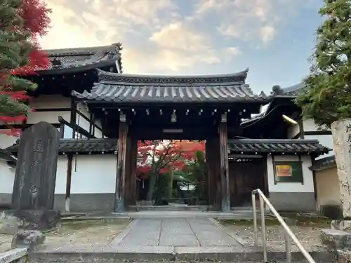 退耕庵(京都府)