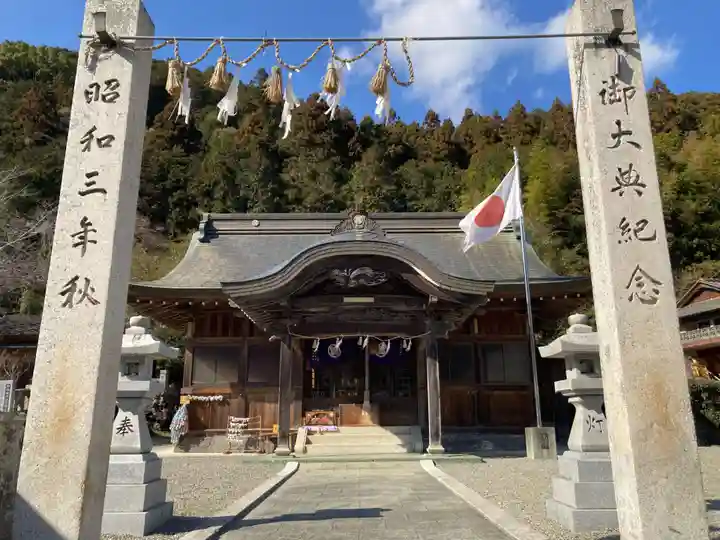 二之宮八幡神社(徳島県)
