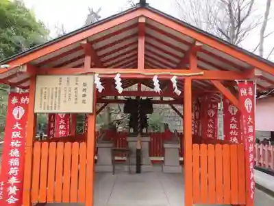 難波大社　生國魂神社(大阪府)