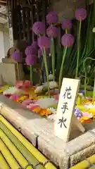 北野天満宮の手水