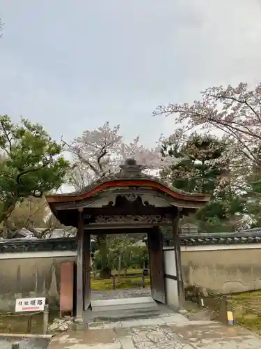 高台寺（高台寿聖禅寺・高臺寺）の山門・神門