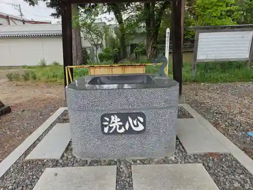 出雲神社(福島県)