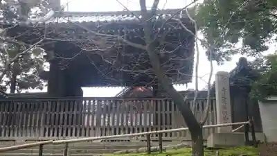 青蓮院門跡の山門・神門