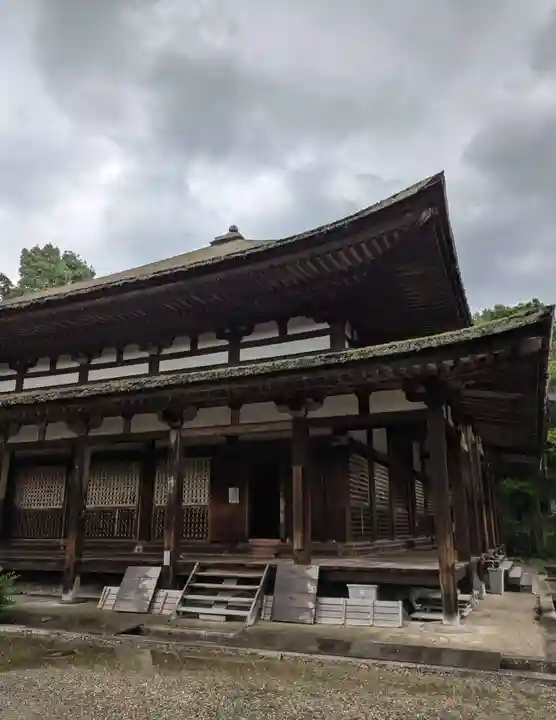 法界寺(日野薬師)(京都府)