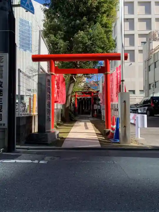 雷電稲荷神社(東京都)
