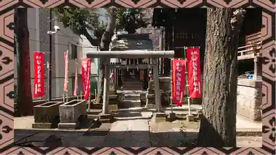 池尻稲荷神社(東京都)