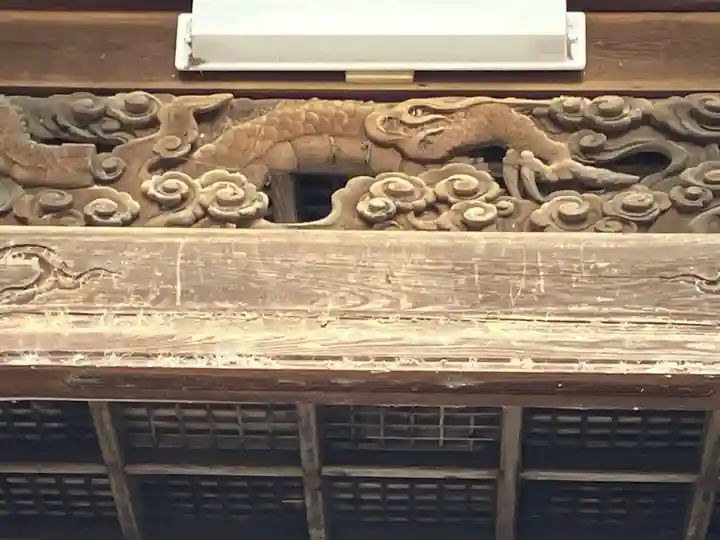 阿遅加神社(岐阜県)