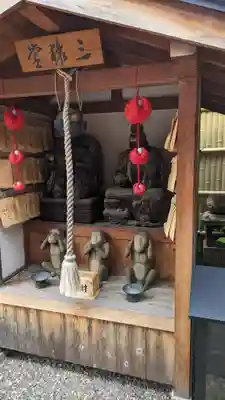 明壽院（伏見庚申堂）(京都府)