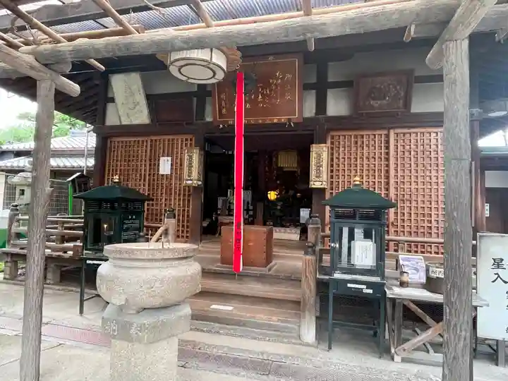 興福寺 南円堂(奈良県)