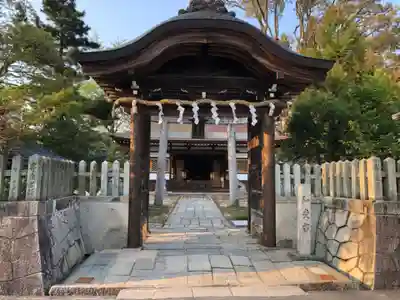 和貴宮神社の山門・神門