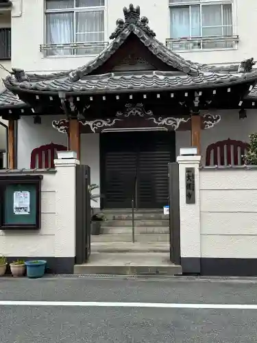 大運寺の{uncategorized: "未分類", other: "その他", undefined: "問題あり", building: "その他建物", grave: "お墓", sacred_gate: "鳥居", guardian: "狛犬", statue: "像", buddha: "仏像", history: "歴史", nature: "自然", garden: "庭園", animal: "動物", pagoda: "塔", temizu: "手水舎", mountain_gate: "山門・神門", sanctuary: "本殿・本堂", subordinate: "末社・摂社", art: "芸術", scenery: "景色", jizo: "地蔵", ema: "絵馬", goshuin: "御朱印", omikuji: "おみくじ", items: "授与品その他", amulet: "お守り", goshuincho: "御朱印帳", eats: "食事", festival: "お祭り", votive_dance: "神楽", shichigosan: "七五三参", wedding: "結婚式", experience: "体験その他", initially: "初詣", around: "周辺", anti_infection: "感染症対策"}