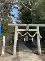 下野 星宮神社(栃木県)