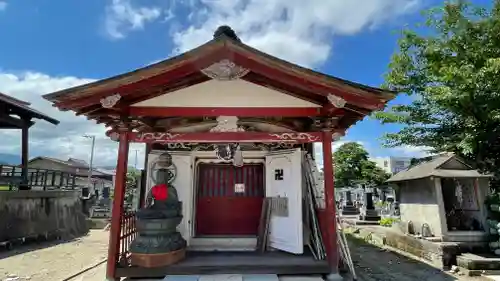 西光寺(山形県)