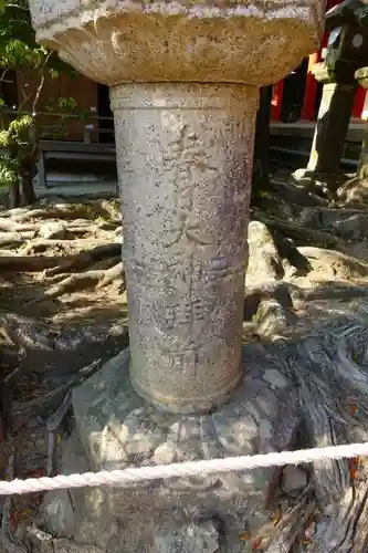 春日大社のその他建物