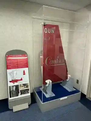 航空神社のその他建物