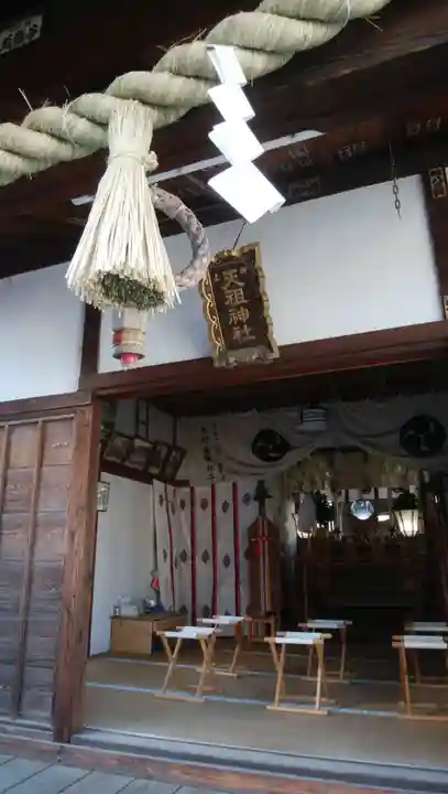 押上天祖神社の本殿・本堂