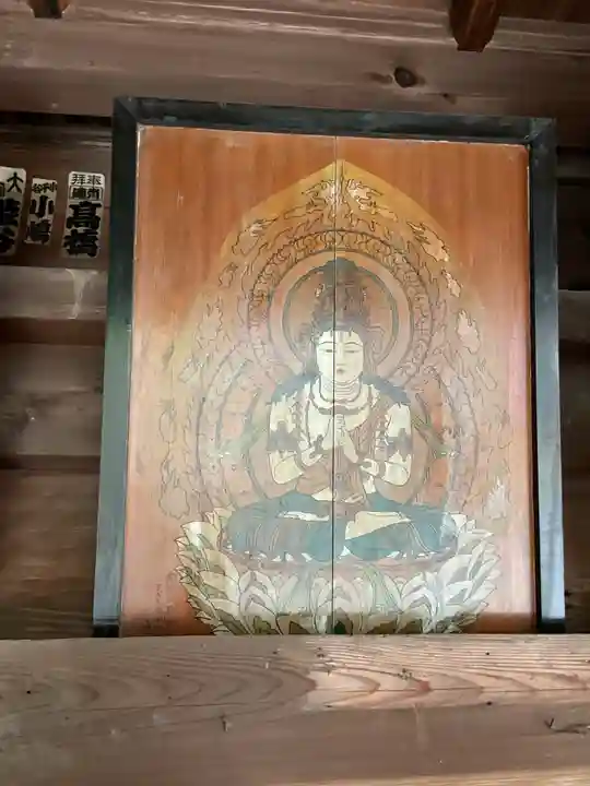 栖光院(愛知県)