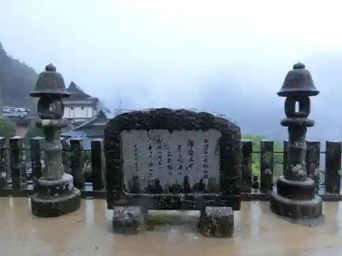 青岸渡寺のその他建物