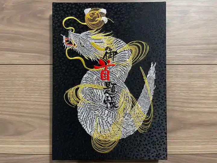 本住寺(愛知県)