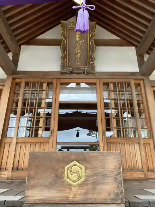 亀田龍神社(北海道)