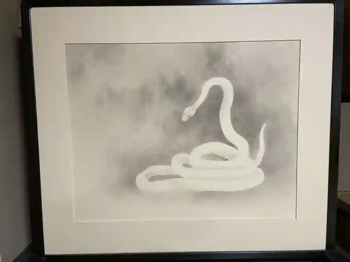 日體寺(京都府)