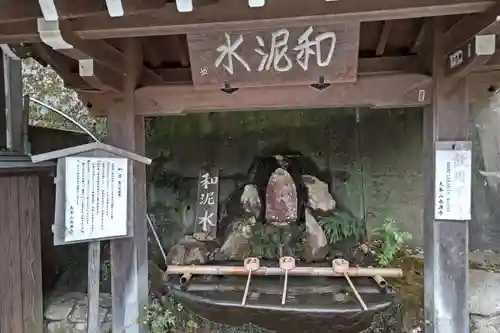 永源寺(滋賀県)