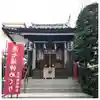 飯倉熊野神社の本殿・本堂