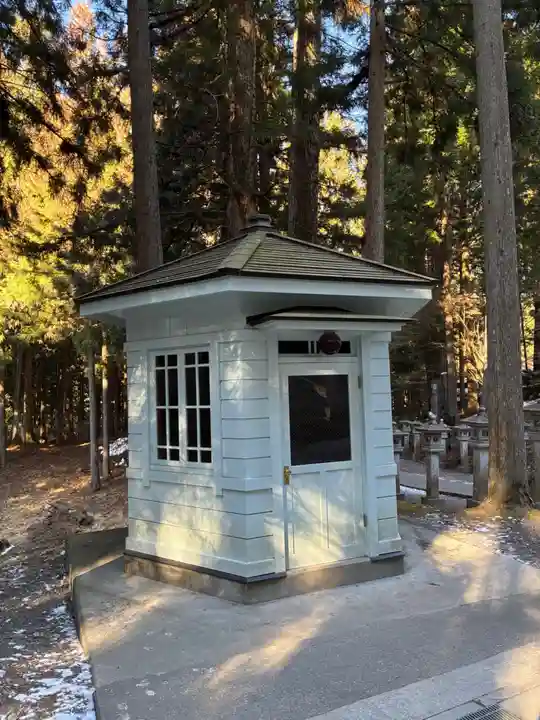 三峯神社(埼玉県)