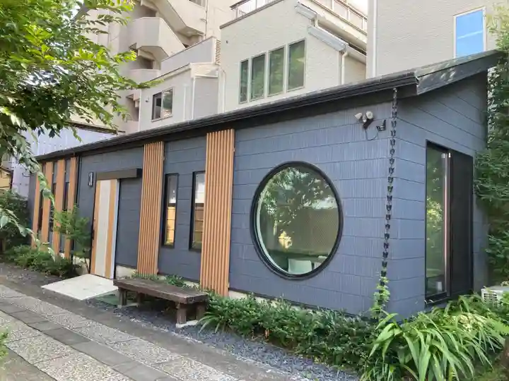 幸國寺(東京都)