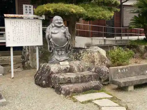 護国寺の{uncategorized: "未分類", other: "その他", undefined: "問題あり", building: "その他建物", grave: "お墓", sacred_gate: "鳥居", guardian: "狛犬", statue: "像", buddha: "仏像", history: "歴史", nature: "自然", garden: "庭園", animal: "動物", pagoda: "塔", temizu: "手水舎", mountain_gate: "山門・神門", sanctuary: "本殿・本堂", subordinate: "末社・摂社", art: "芸術", scenery: "景色", jizo: "地蔵", ema: "絵馬", goshuin: "御朱印", omikuji: "おみくじ", items: "授与品その他", amulet: "お守り", goshuincho: "御朱印帳", eats: "食事", festival: "お祭り", votive_dance: "神楽", shichigosan: "七五三参", wedding: "結婚式", experience: "体験その他", initially: "初詣", around: "周辺", anti_infection: "感染症対策"}