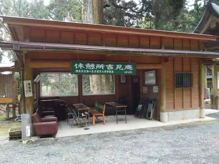 草部吉見神社のその他建物