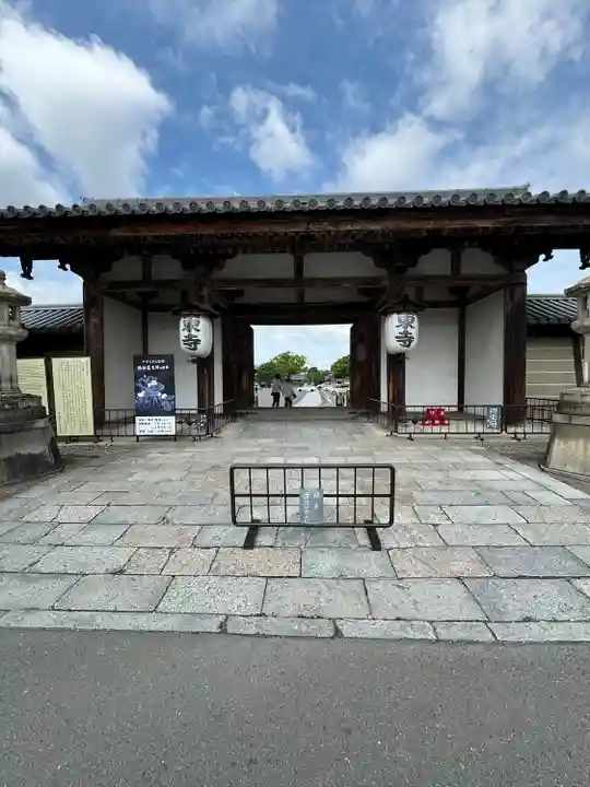 東寺(教王護国寺)(京都府)