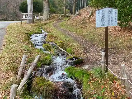 諏訪大社上社前宮の周辺
