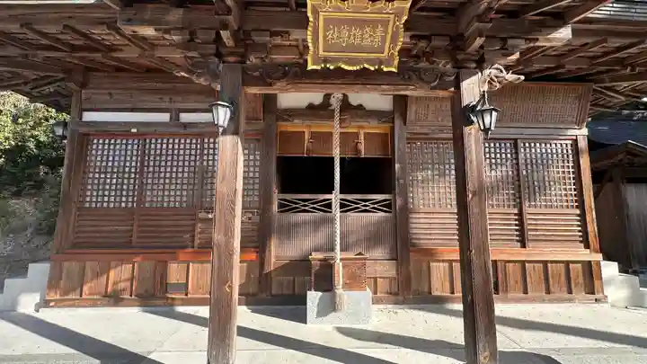 上大沢素盞雄尊社(兵庫県)