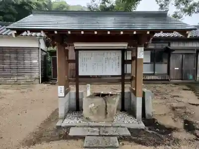 宇部八幡神社(山口県)