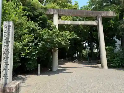 高座結御子神社（熱田神宮摂社）(愛知県)