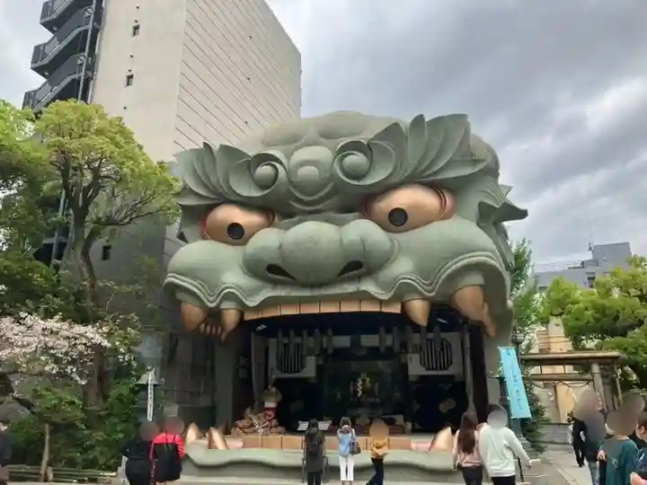 難波八阪神社(大阪府)