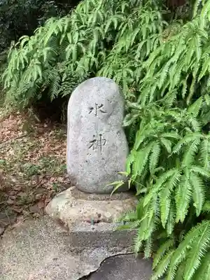 三明神社の末社・摂社